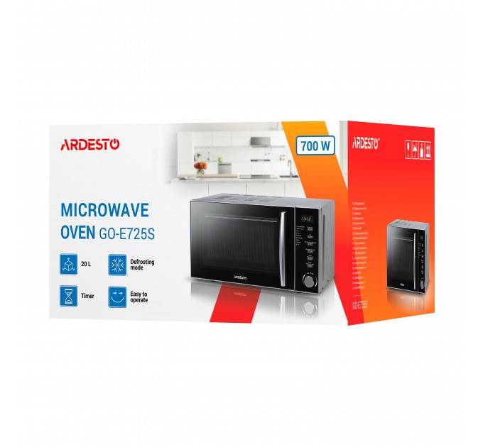 Микроволновая печь ARDESTO, 20л, электр. управл., 700Вт, дисплей, откр.ручкой, серебристый