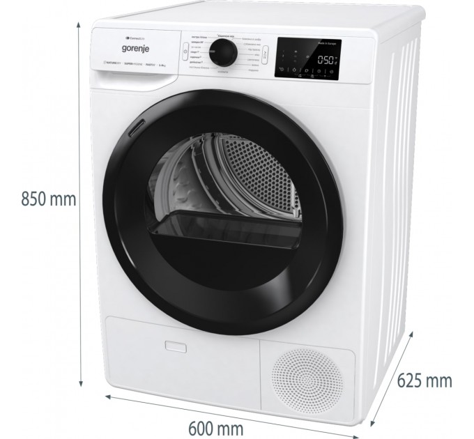 Сушильна машина Gorenje тепловий насос, 9кг, A++, 60см, дисплей, 16 програм, Wi-Fi, білий