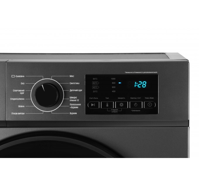 Стиральная машина ARDESTO фронтальная Black Mars, 6кг, 1000, А++, 44см, дисплей, серый