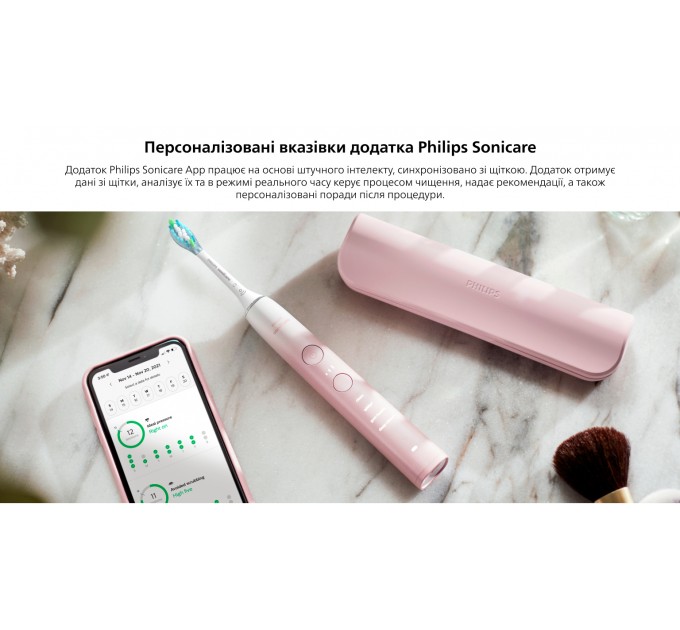 Щітка зубна електр. Philips, Sonicare DiamondClean Prestige 9900, 62т. колив/хв, насадок-1, SenseIQ, зарядний чохол, рожевий