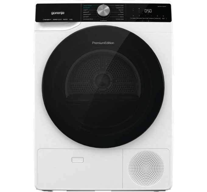 Сушильна машина Gorenje тепловий насос, 9кг, A++, 60см, дисплей, 15 програм, підсвітка барабану, білий