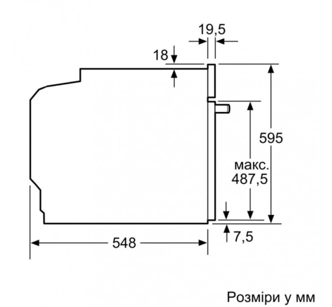 Духовой шкаф Siemens электрический, 67л, A, дисплей, конвекция, пиролиз, ф-ция СВЧ, черный