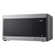Микроволновая печь LG, 25л, электр. управл., 1000Вт, гриль, дисплей, серебристый
