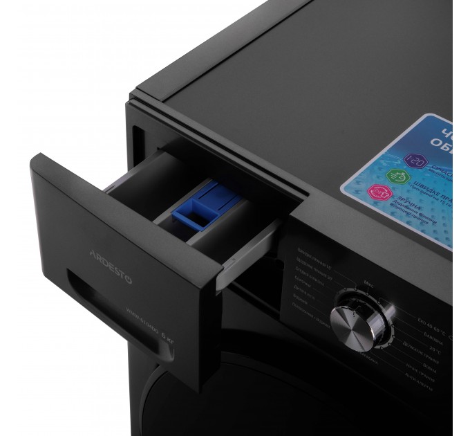 Пральна машина ARDESTO фронтальна Black Mars, 6кг, 1200, А++, 46.5см, дисплей, сірий