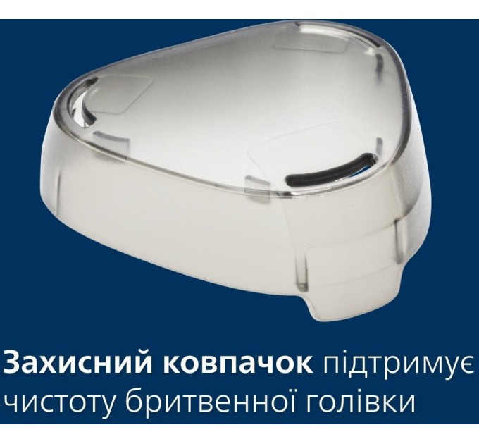 Бритва електр. Philips Series 3000X роторная, бритв.головок-3, Li-Ion, сух.+влажн., триммер, черный