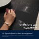 Варочная поверхность Electrolux индукционная, 60см, Hob2Hood, черный мат.