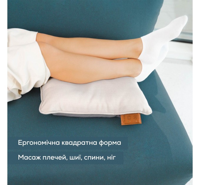 Масажная подушка Beurer для плечей, шеи, спины, ног, литий-ионный аккум., сменный чехол, вес - 1,85кг, бежевый