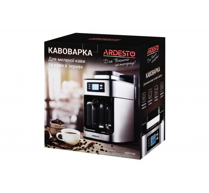 Кавоварка ARDESTO крапельна Steel Collection 1.2л, зерно + мелена, дисплей, сріблясто-чорний
