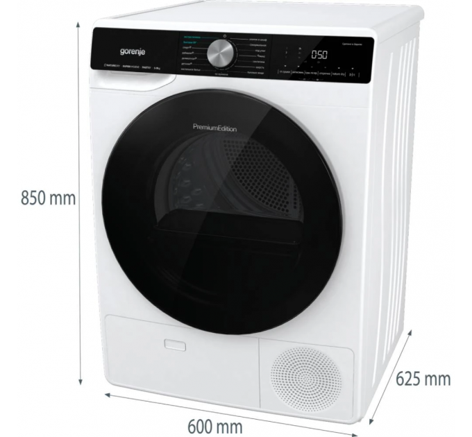 Сушильна машина Gorenje тепловий насос, 9кг, A++, 60см, дисплей, 15 програм, підсвітка барабану, білий