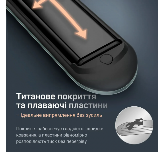 Випрямляч Rowenta Thermoglide, темп.режимів-5, 150-230С, іонізація, титан, світло-зелений