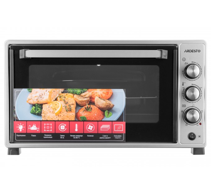 Печь электрическая ARDESTO, 48л, 1700Вт, механич., конвенция, двойное стекло, вертел, серый
