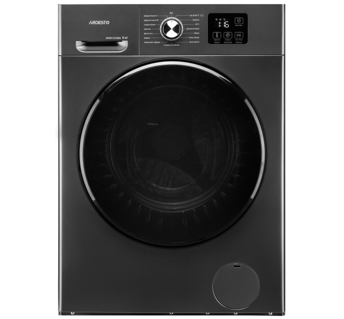 Пральна машина ARDESTO фронтальна Black Mars, 6кг, 1200, А++, 46.5см, дисплей, сірий