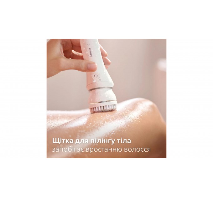 Эпилятор Philips Series 9000 дисковый, аккумул., пинцет.-32, влаж.+сух., чехол , насадок-6, белый