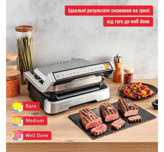 Гриль Tefal прижимной OptiGrll 2100Вт, темп. режимов-4, съёмные пластины, металл