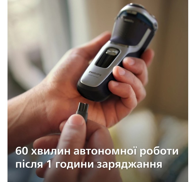 Бритва електр. Philips Series 3000, бритв.головок-3, Li-Ion, сух.+волог., тример,індикатор заряду, чохол, сірий