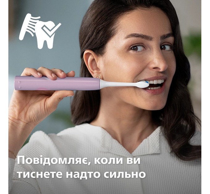 Щетка зубная электр. Philips Sonicare 4100 Series, 31т. колеб/мин, насадок-1, сиреневый