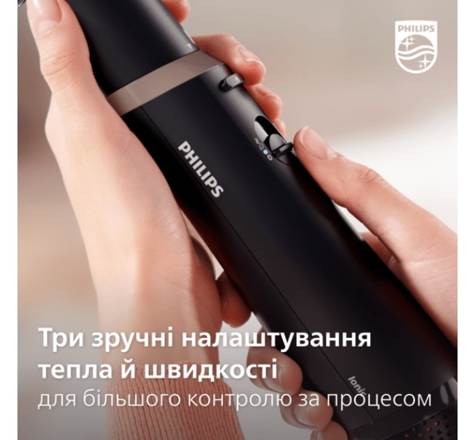 Фен-щітка Philips 3000 Series, 800Вт, 3 режими, хол. обдув, кераміка, сірий