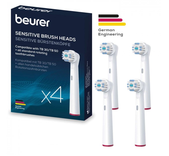 Насадки для зубных щеток Beurer TB 15/30/50 Sensitive, деликатная чистка, 4 шт в комплекте, белые
