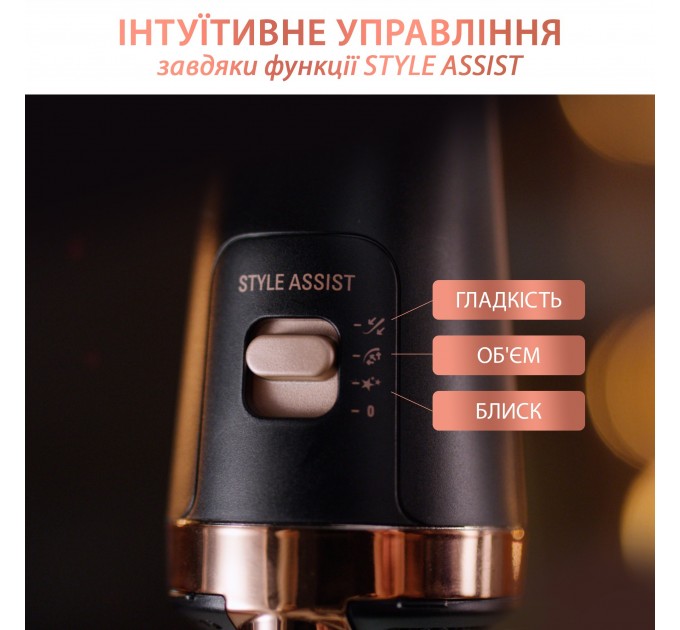 Фен-щітка Rowenta Ultimate Experience, 750Вт, 1 режими, іоніз-я, оберт.насадок, кераміка, чорний