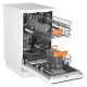 Посудомоечная машина ARDESTO, 10компл., А++, 45см, дисплей, обработка паром, белый