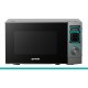 Микроволновая печь Gorenje, 20л, электр. управл., 700Вт, дисплей, нерж