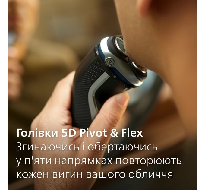 Бритва електр. Philips Series 3000, бритв.головок-3, Li-Ion, сух.+волог., тример,індикатор заряду, чохол, сірий