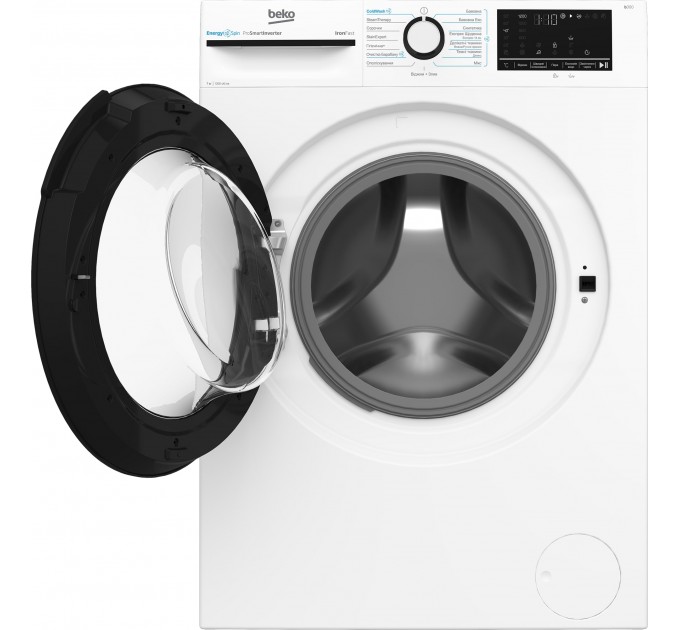 Пральна машина Beko фронтальна, 7кг, 1200, A+++, 50см, дисплей, інвертор, пара, білий