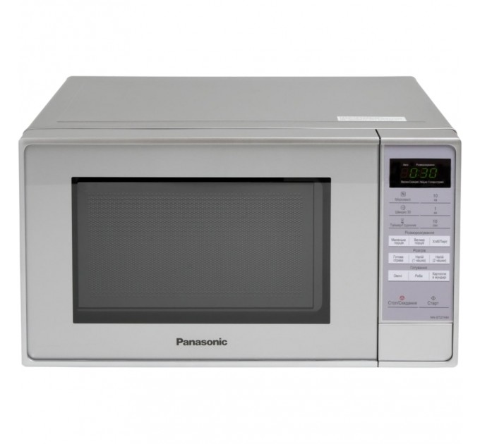 Микроволновая печь Panasonic, 20л, электр. управл., 800Вт, дисплей, откр.кнопкой, серебристый