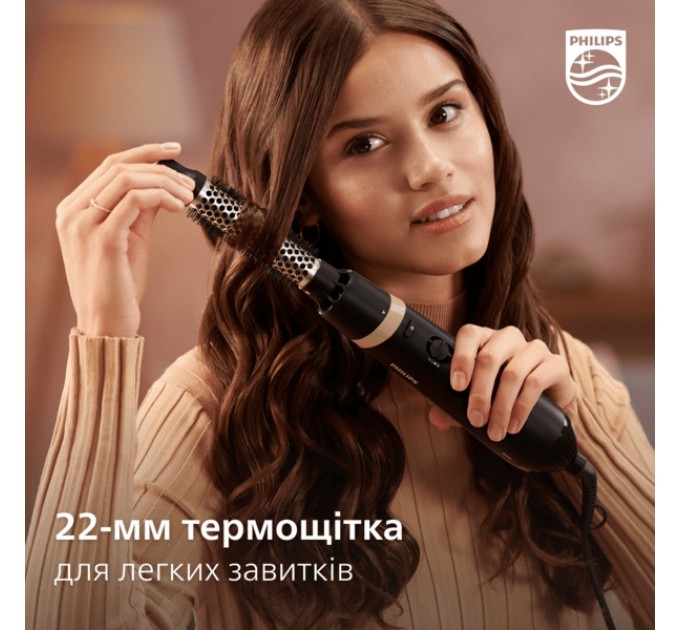 Фен-щітка Philips 3000 Series, 800Вт, 3 режими, хол. обдув, кераміка, сірий
