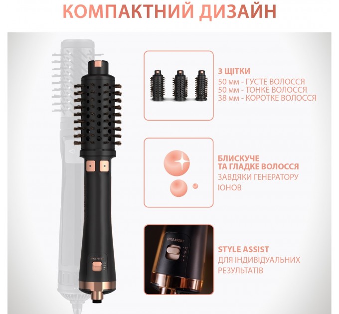 Фен-щітка Rowenta Ultimate Experience, 750Вт, 1 режими, іоніз-я, оберт.насадок, кераміка, чорний