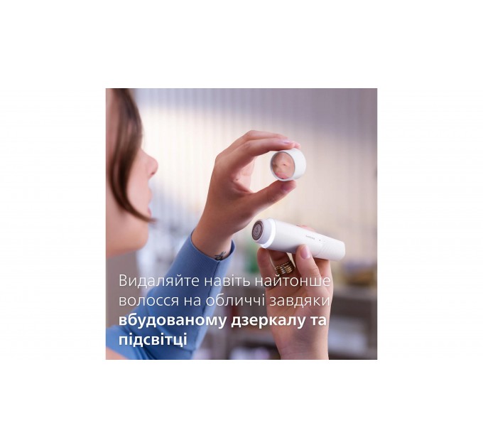 Эпилятор Philips Series 9000 дисковый, аккумул., пинцет.-32, влаж.+сух., чехол , насадок-6, белый