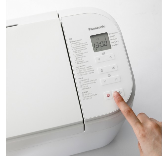 Хлебопечка Panasonic 550Вт, программ-21, макс.вес -1.25кг, форма-прямоугольник, пластик, белый