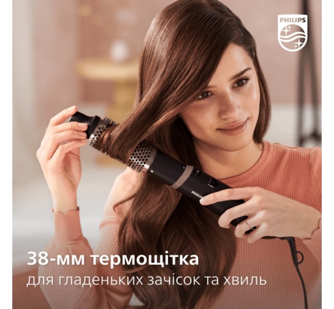 Фен-щітка Philips 3000 Series, 800Вт, 3 режими, хол. обдув, кераміка, сірий