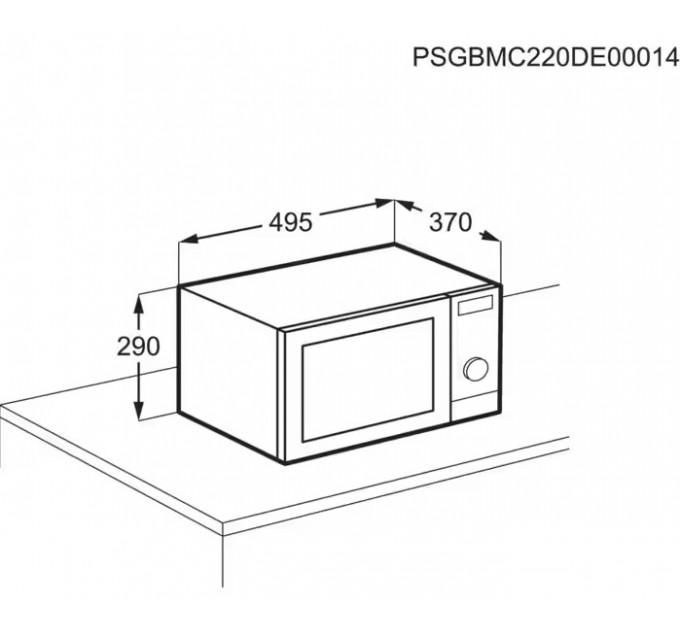 Мікрохвильова піч Electrolux, 29л, електрон. керування, 900Вт, гриль, дисплей, інвертор, чорний