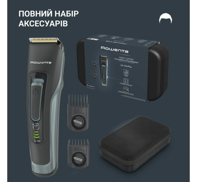 Машинка для стрижки Rowenta Advancer, сеть+акум., роторный мотор, насадок-2, кейс, титан.напыл., зеленый