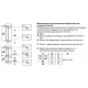 Холодильник Bosch встраиваемый с нижн. мороз., 194х56х55, xолод.отд.-215л, мороз.отд.-75л, 2дв., NF, белый