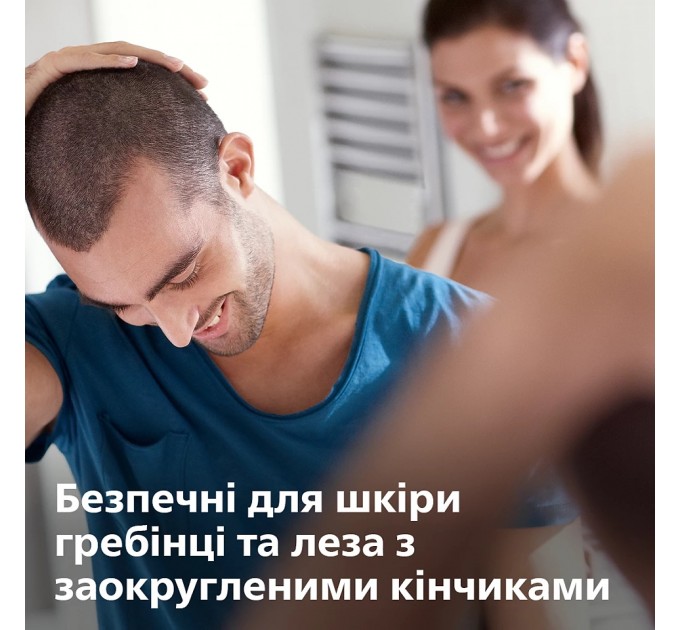 Машинка для стриження Philips, акум., роторний мотор, сталь, сріблястий