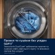 Стирально-сушильная машина Electrolux фронтальная, 11(7)кг, 1600, D, 64см, дисплей, пар, инвертор, universaldose, белый
