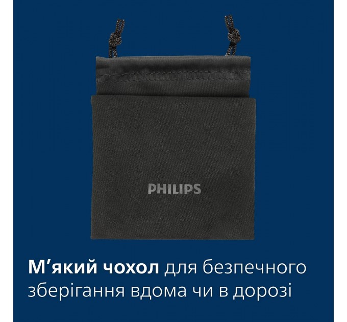 Бритва електр. Philips Series 3000, бритв.головок-3, Li-Ion, сух.+волог., тример,індикатор заряду, чохол, сірий