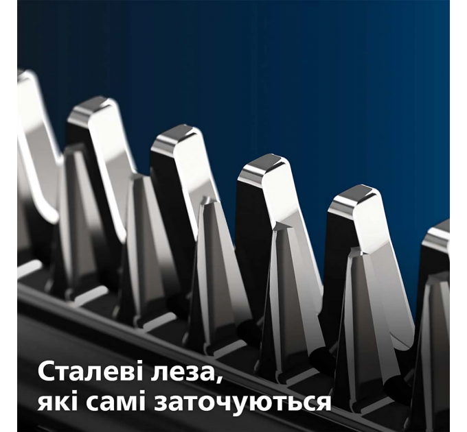 Машинка для стриження Philips, акум., роторний мотор, сталь, сріблястий