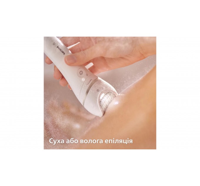 Эпилятор Philips Series 9000 дисковый, аккумул., пинцет.-32, влаж.+сух., чехол , насадок-6, белый
