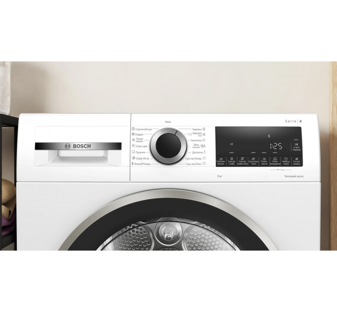Сушильная машина Bosch тепловой насос, 9кг, A++, 61см, дисплей, белый