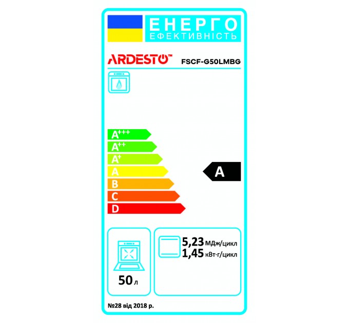 Плита ARDESTO газовая, 50л, 50x60см, электроподжиг, подсветка, термометр, кофе адаптер, откидной ящик, форсунки LPG (подключение газового баллона), черный