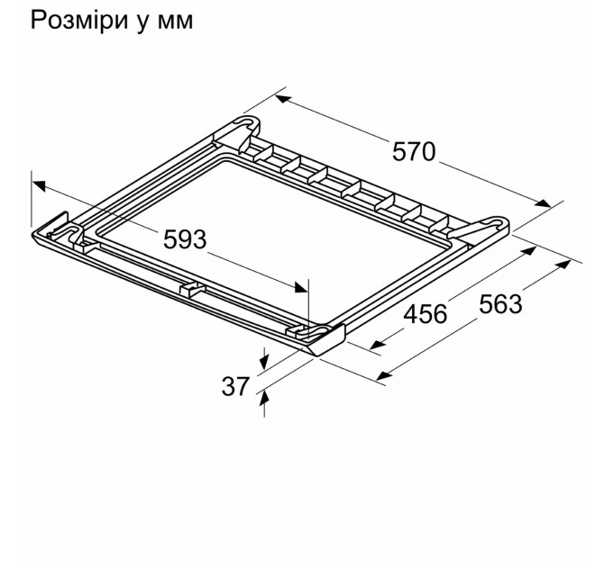 Комплект монтажный Siemens для соединения стиральной машины с сушильной машиной, выдвижная полка, белый