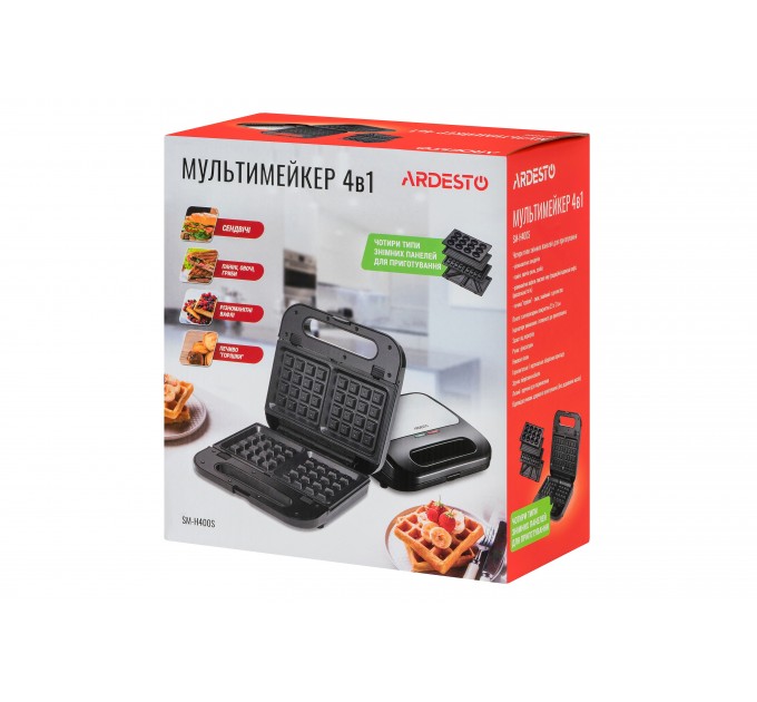 Мультимейкер ARDESTO 700Вт, алюминий, 4 пластины, корпус-нерж.сталь/пластик, черно-серебристый