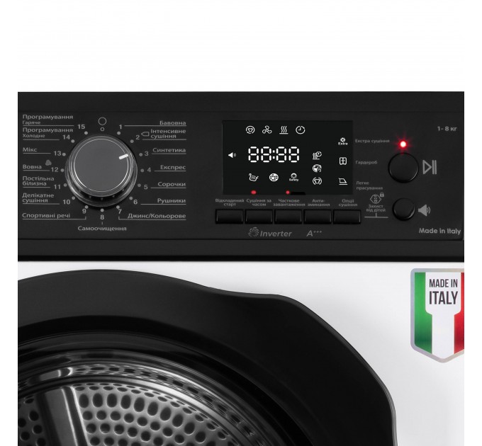 Сушильная машина ARDESTO тепловой насос Bianco Vero, 8кг, A+++, 63см, дисплей, инвертор, подсвет.барабана, белый