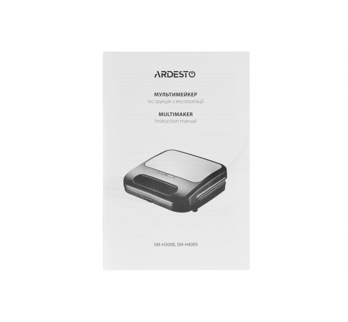 Мультимейкер ARDESTO 700Вт, алюминий, 4 пластины, корпус-нерж.сталь/пластик, черно-серебристый