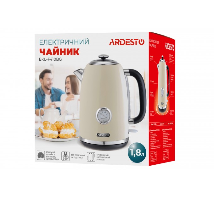Електрочайник ARDESTO Vintage Dream 1.8л, Strix, метал, бежевий глянцевий