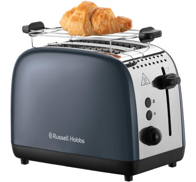 Тостер Russell Hobbs Colours Plus 1600Вт, подогрев, разморозка, металл, серый