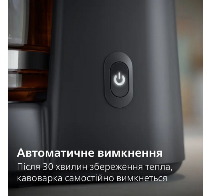 Кофеварка Philips Essentials Collection, 1.38л, молотый, поддержка температуры, темно серый